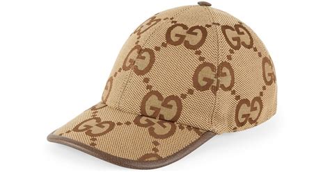 casquette gucci jumbo beige|casquette gucci homme luxe.